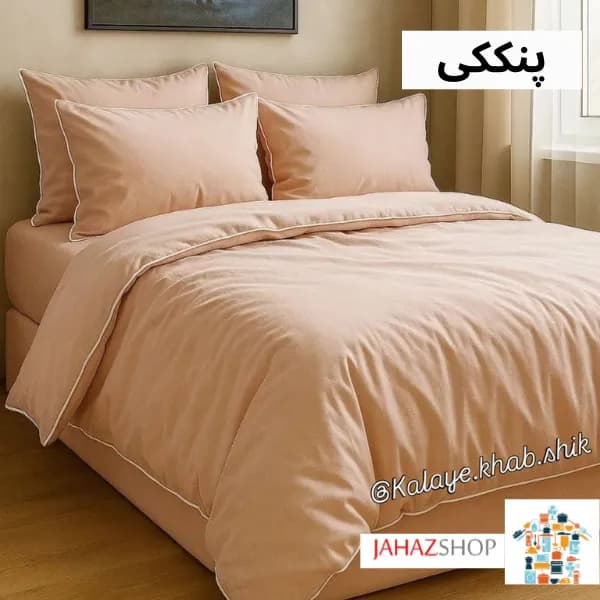 ست روتختی کاوری قیطون دوزی — تصویر ۳