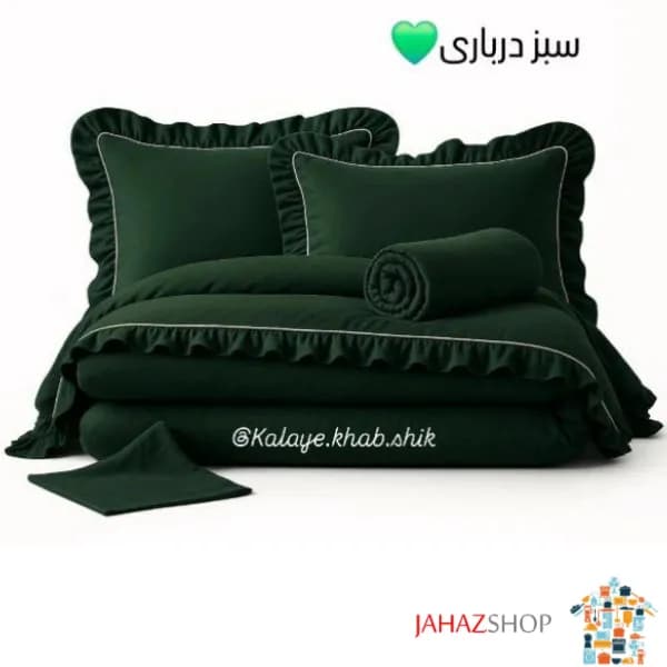 سرویس روتختی چیندار قیطون دوزی — تصویر ۴