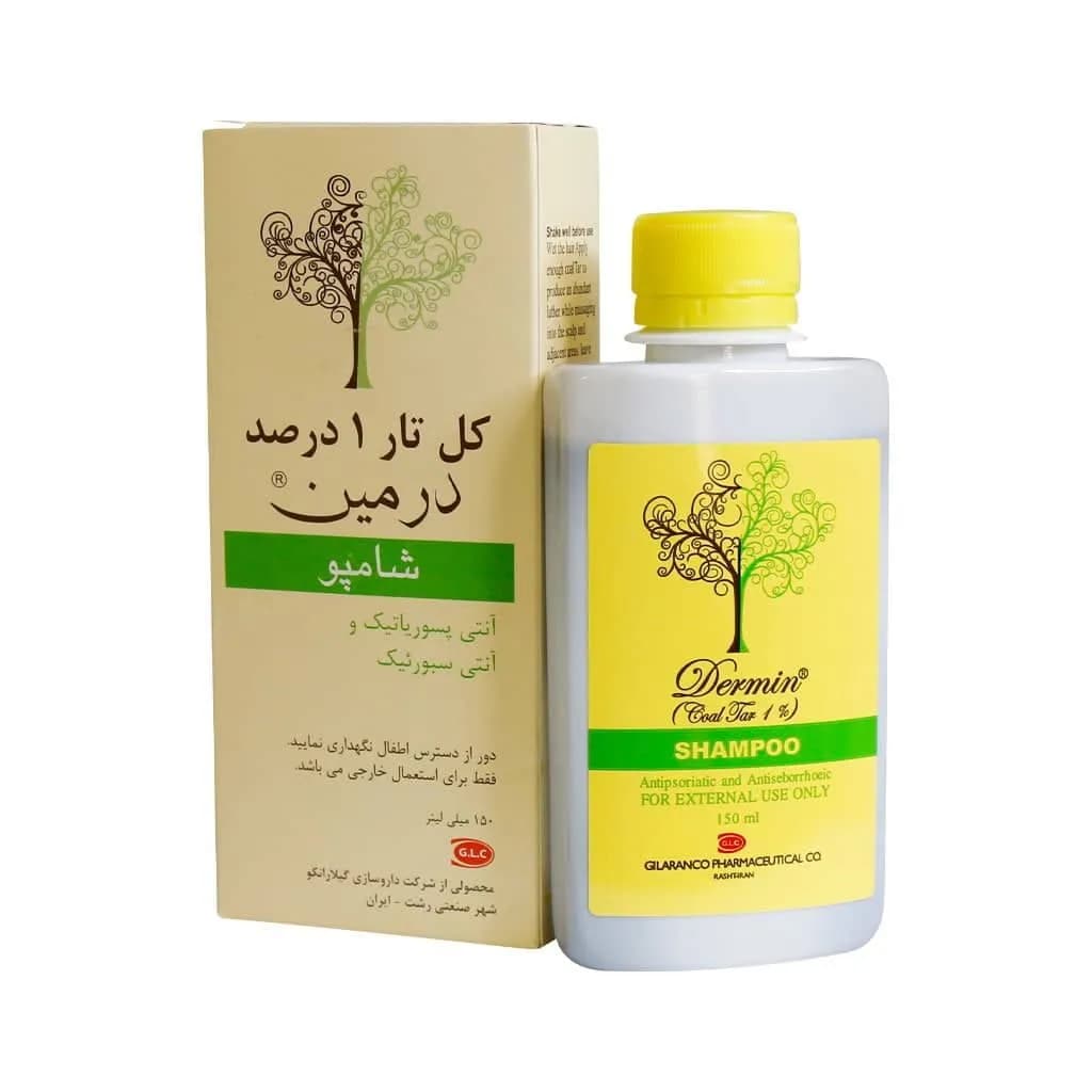 شامپو کل تار یک درصد درمین گیلارانکو — تصویر ۲