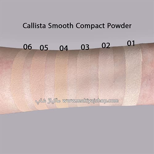 پنكيک کالیستا مدل Smooth — تصویر ۵
