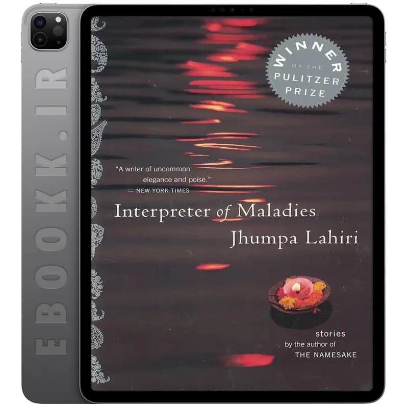 دانلود کتاب Interpreter Of Maladies 2000