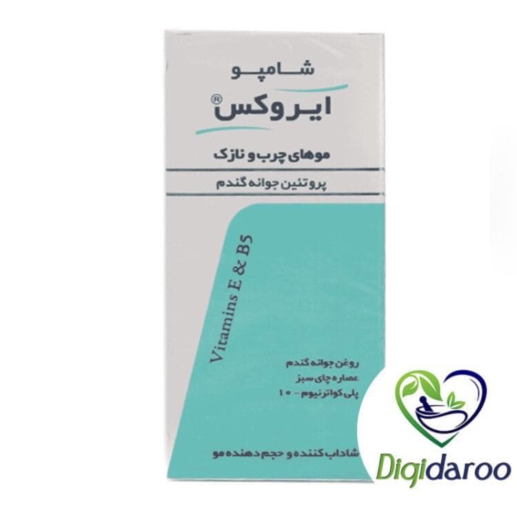 شامپو پروتئینه جوانه گندم برای موی چرب و نازک ایروکس