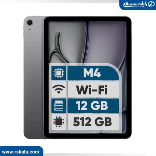 تبلت 11 اینچ اپل مدل iPad Air 2026 M4 Wi-Fi ظرفیت 512 گیگابایت و رم 12 گیگابایت