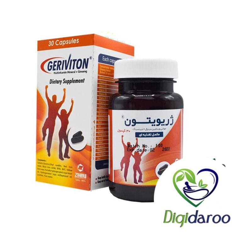 کپسول ژریویتون زهراوی