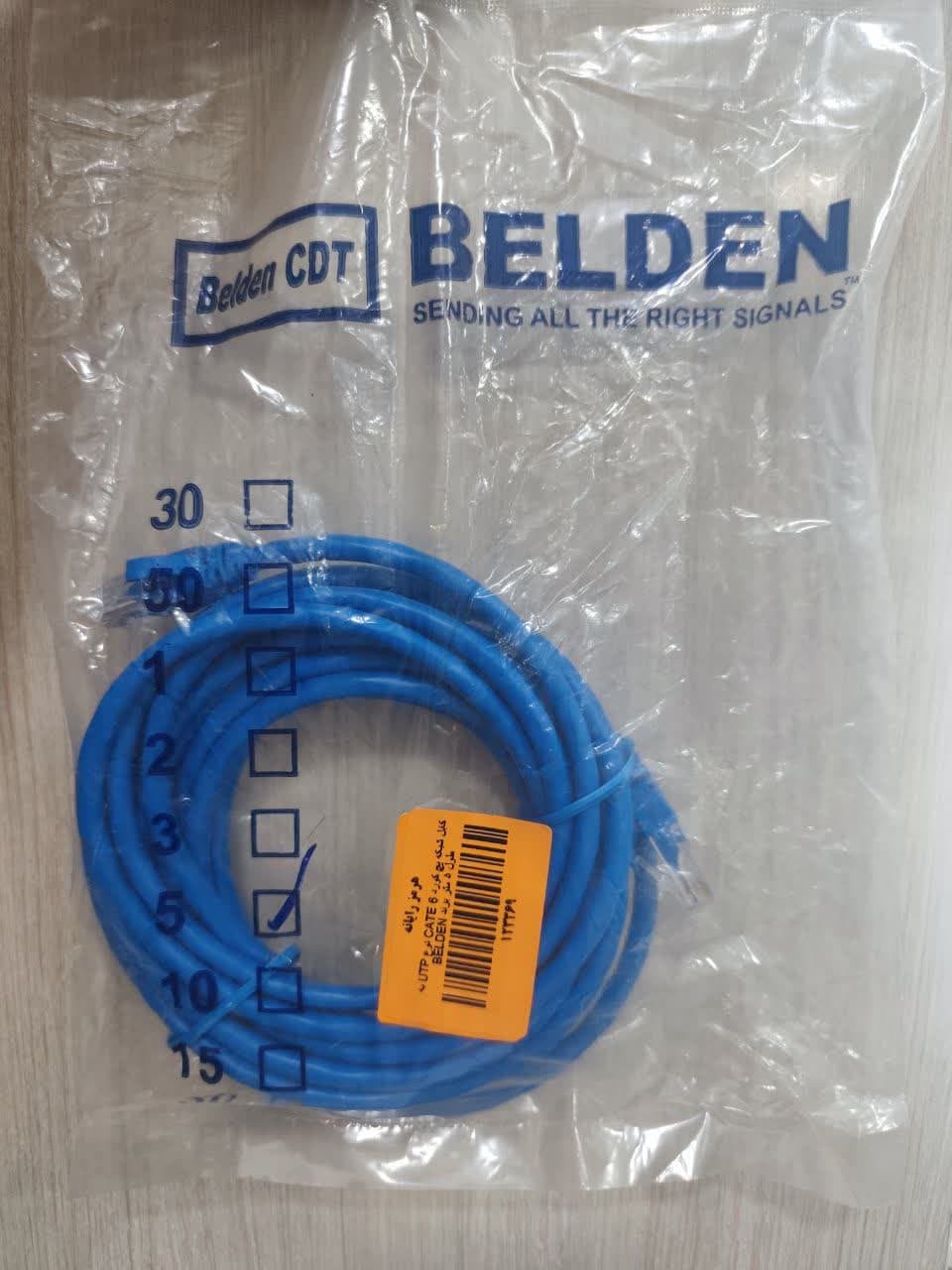 کابل شبکه پچ کورد CAT6 نوع UTP به طول 5 متر برند BELDEN