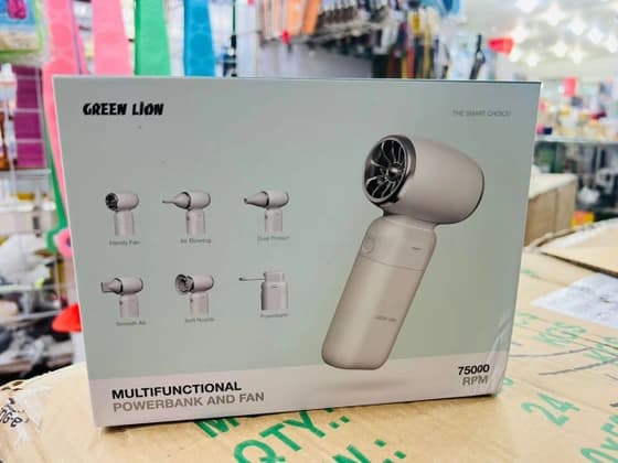 جت فن حرفه ای گرین مدل 188331 | خرید جت فن صنعتی Green