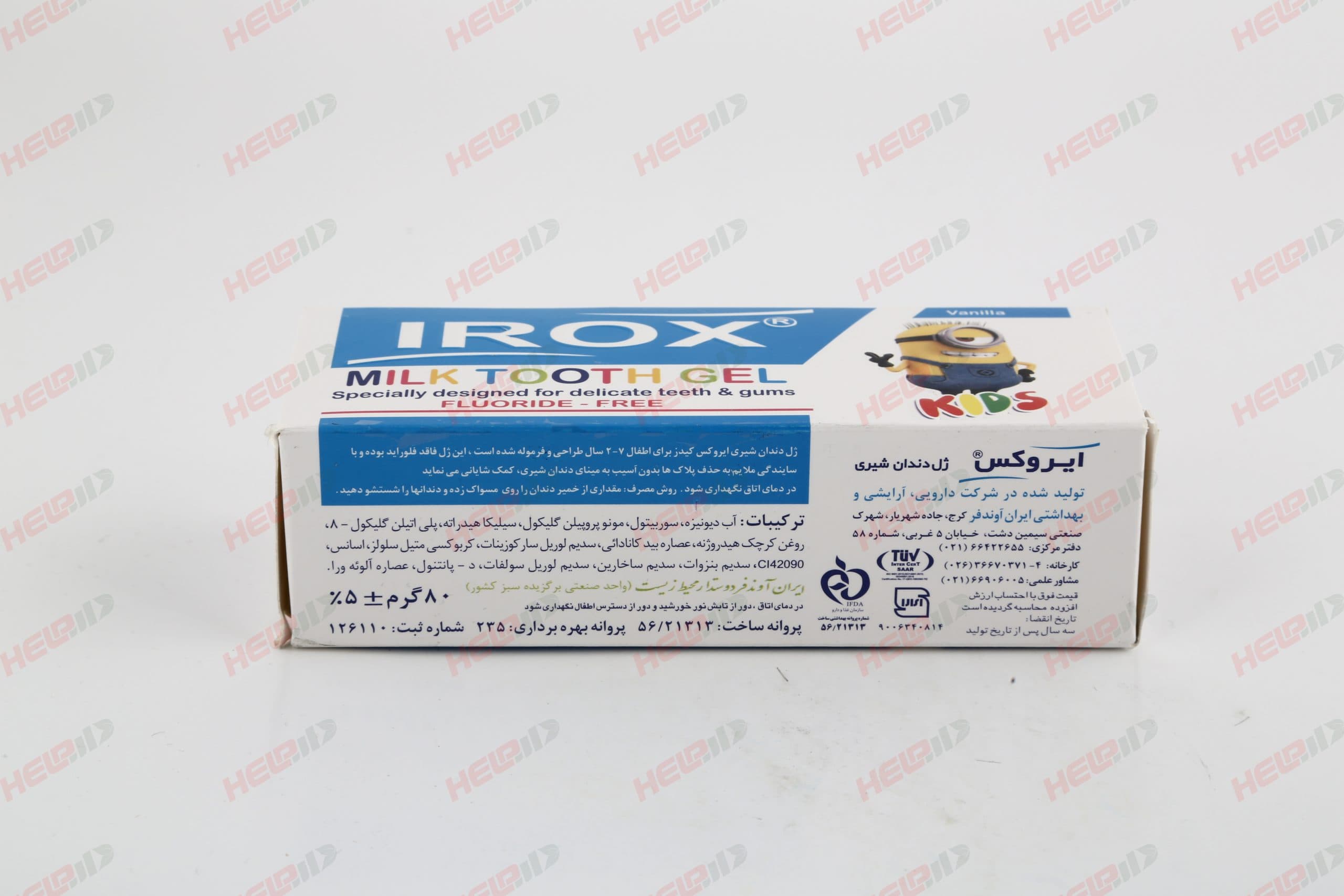 ژل دندان شیری وانیلی ایروکس — تصویر ۳