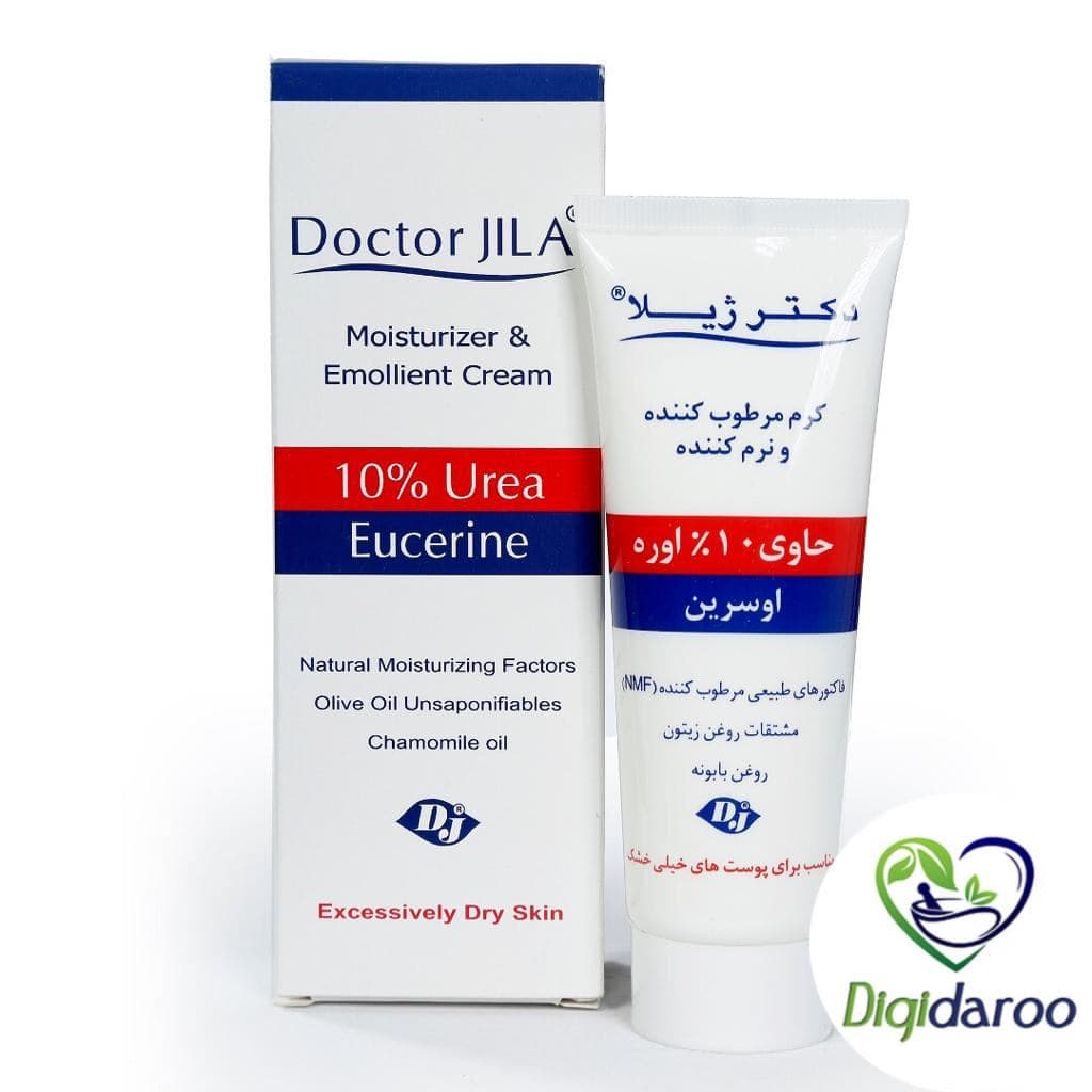 کرم مرطوب کننده حاوی 10% اوره دکتر ژیلا
