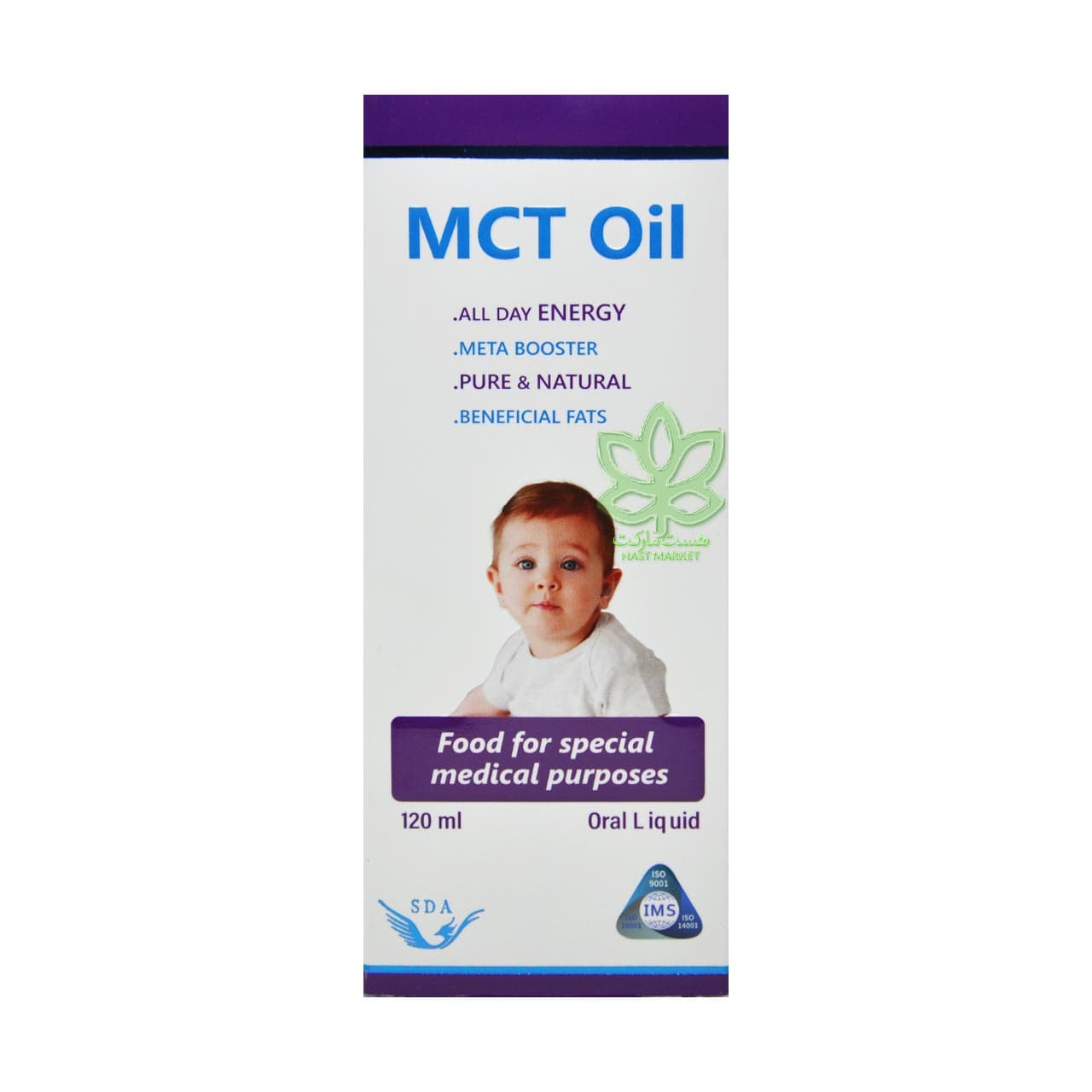 روغن ام سی تی ( ام سی تی اویل ) mct oil خوراکی 120 میل – SDA