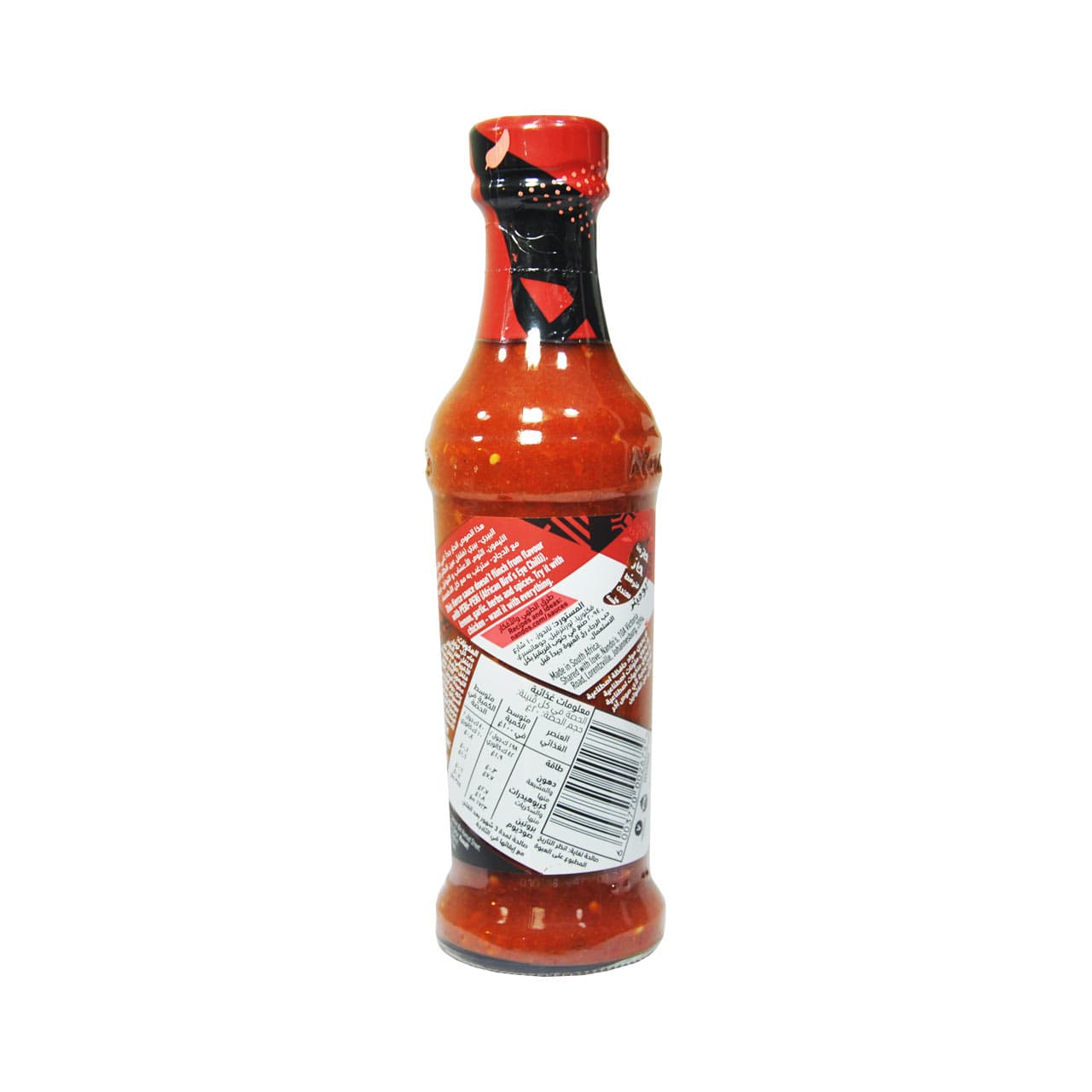 سس دبل اکسترا هات ۲۵۰ گرم پری پری ناندوز – nando’s — تصویر ۲