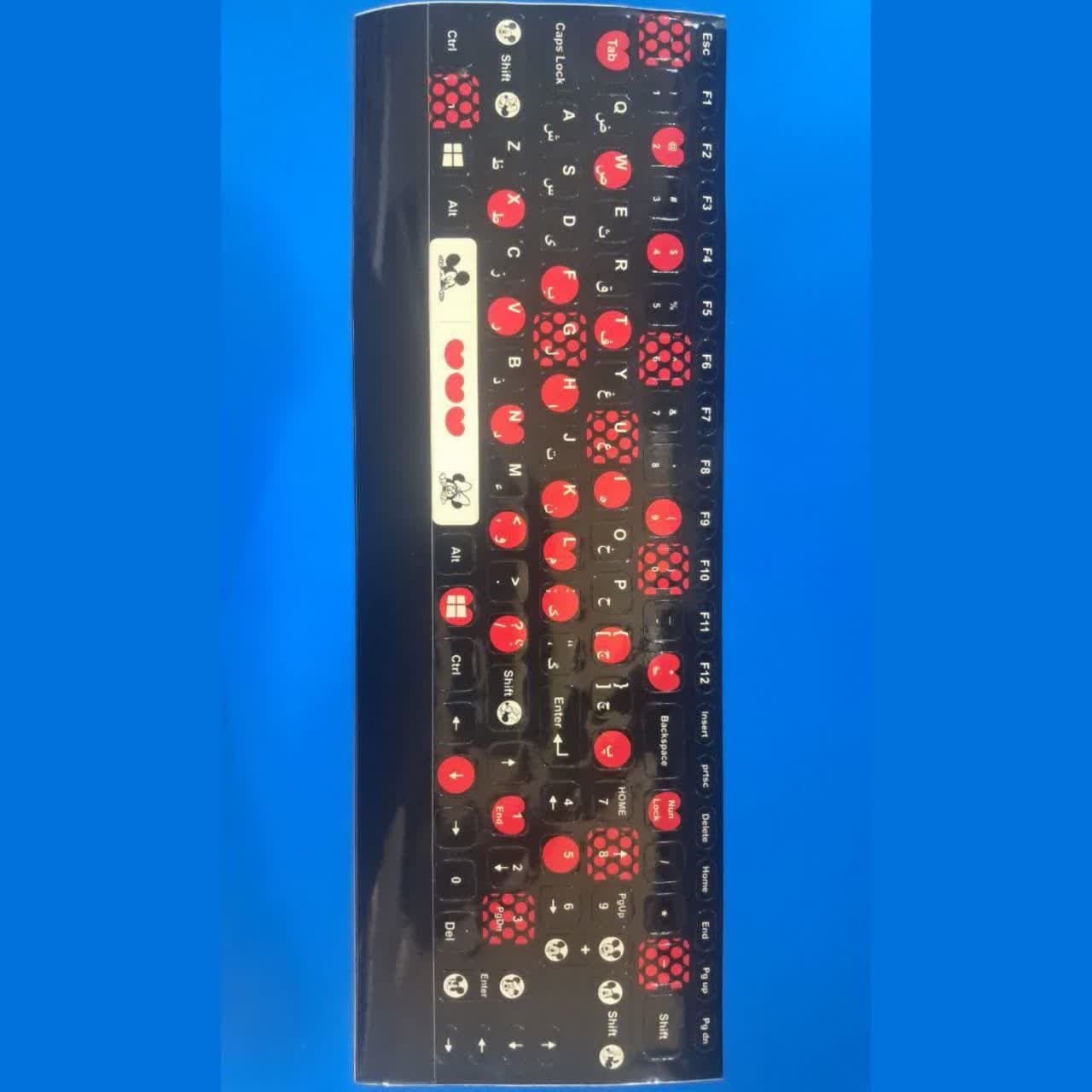 برچسب حروف فارسی طرح دار