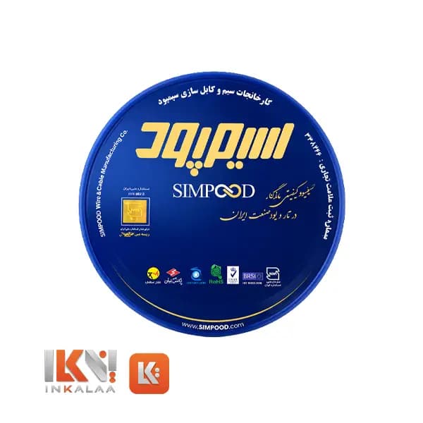 کابل زوجی 0/6 مس – ‏4 زوج با هادی 0.6 میلی متر سیمپود