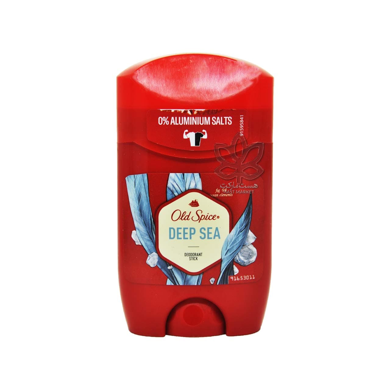 مام استیک دئودورانت مردانه ۵۰ میل دیپ سی اولد اسپایس – old spice