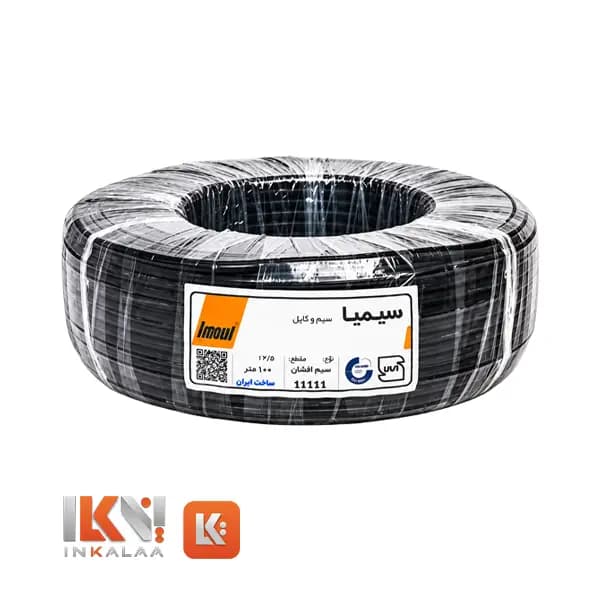 کابل مفتولی NYY – ‏2 رشته ای سطح مقطع 2.5 میلیمترمربع سیمپود