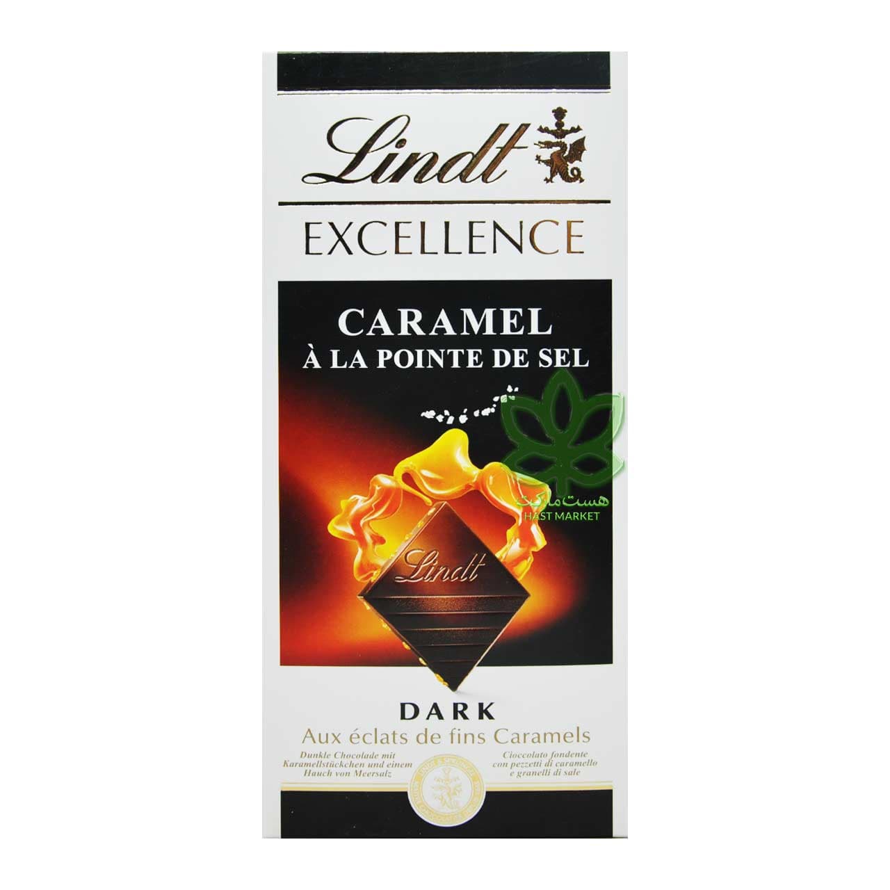 شکلات تلخ کارامل نمکی 100 گرم اکسلنس لینت – lindt