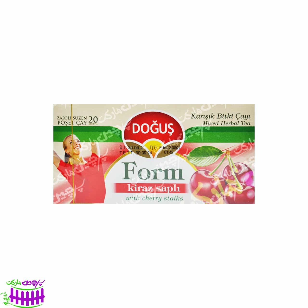 چای چند گیاه لاغری آلبالو ۲۰ عدد فرم دوقوش – dogus — تصویر ۴