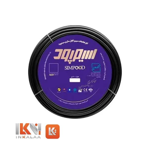 کابل افشان NYMHY – ‏3 رشته ای سطح مقطع 0.75 میلیمترمربع سیمپود