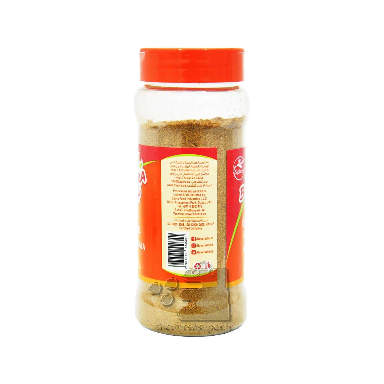 ادویه گرام ماسالا ( بهارات ) ۱۵۰ گرم بایارا – bayara — تصویر ۳