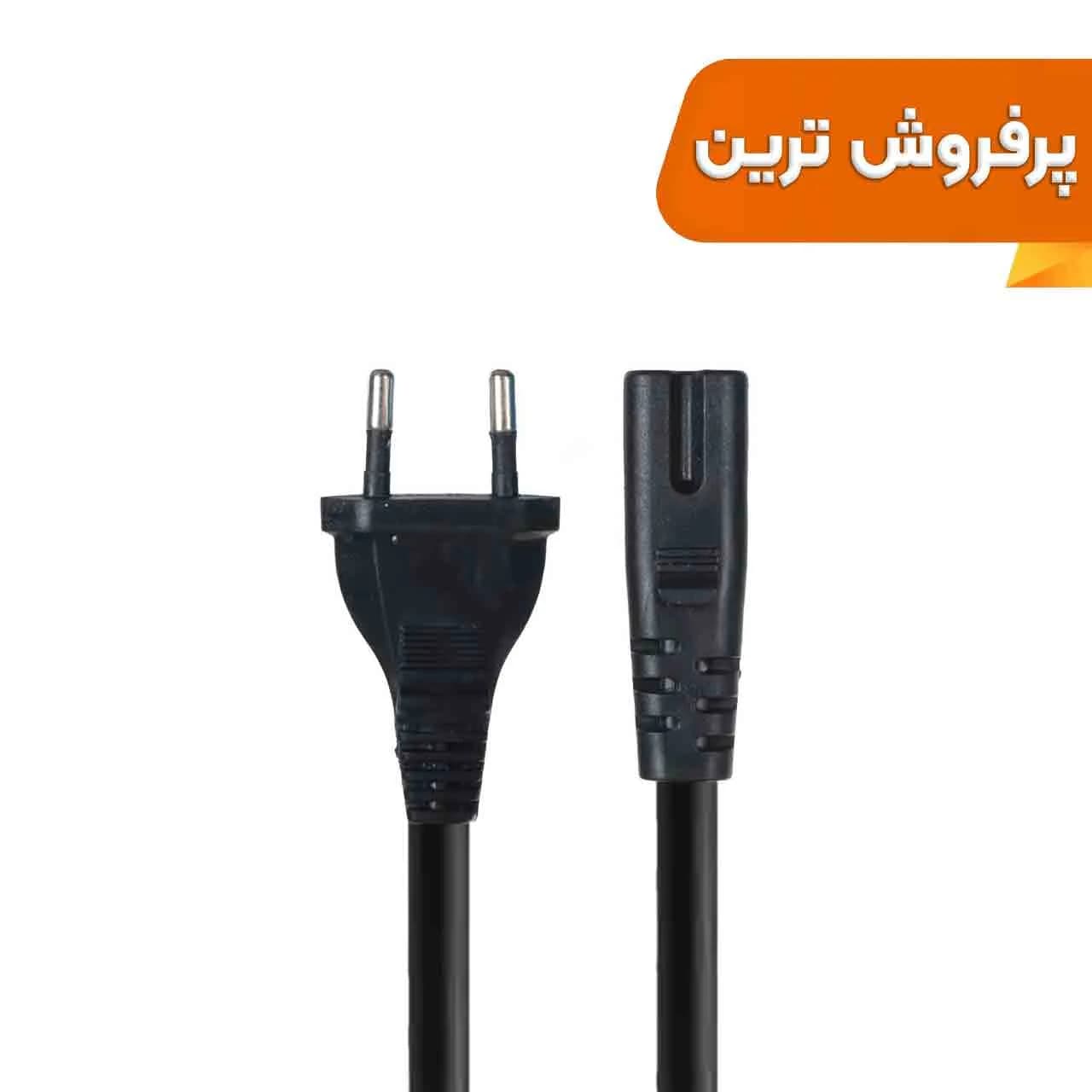 کابل برق رادیویی – RYL