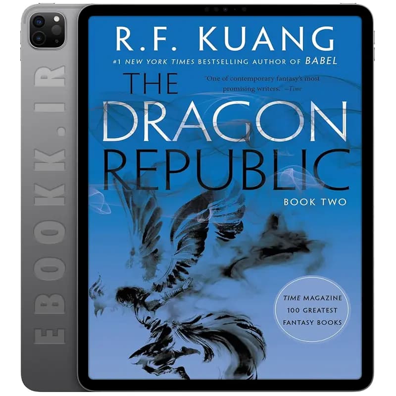 دانلود کتاب The Dragon Republic 2019