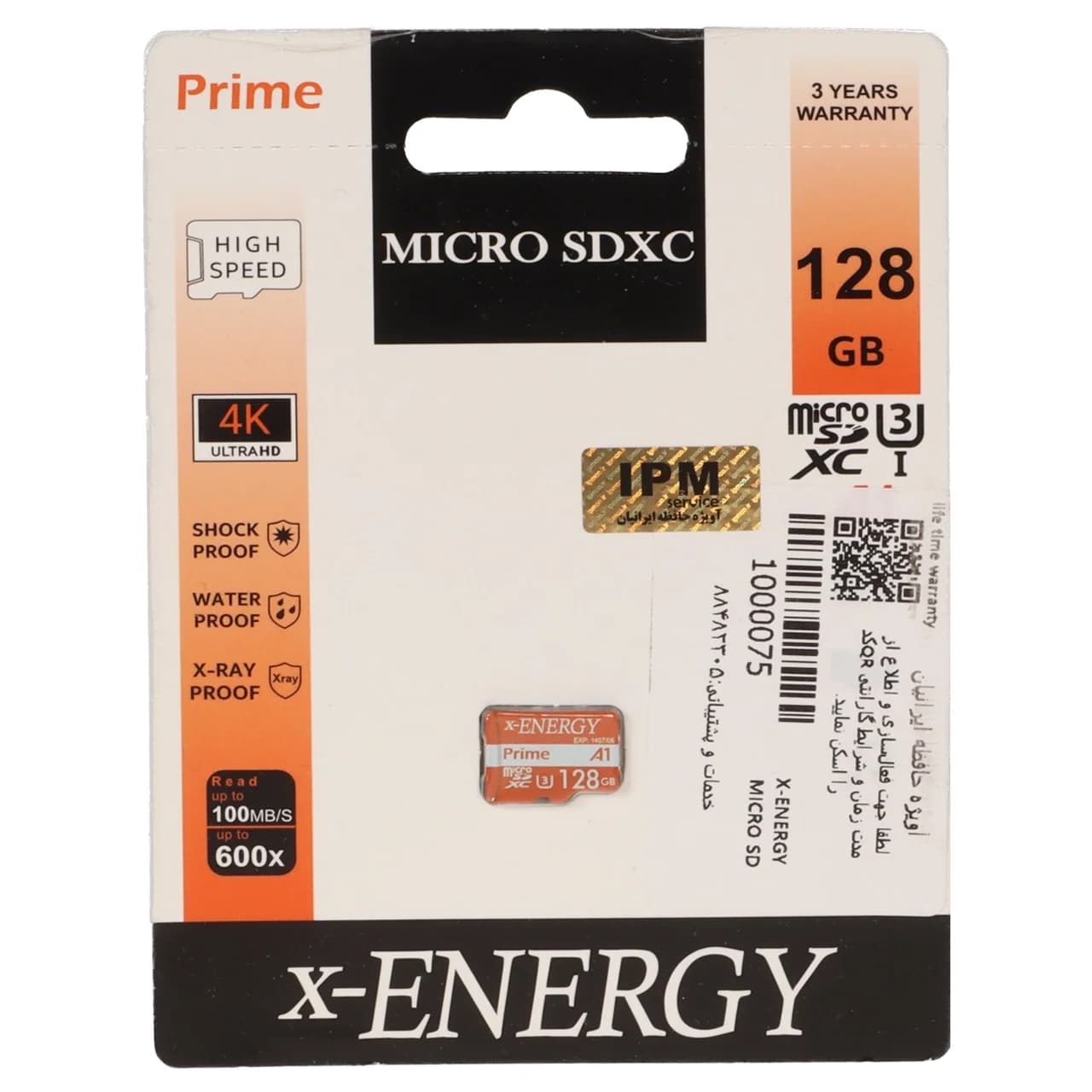 X-ENERGY 600X Prime microSDXC U3 Class 10 A1 – 100MB/s-128GB (گارانتی مادام العمر IPM)