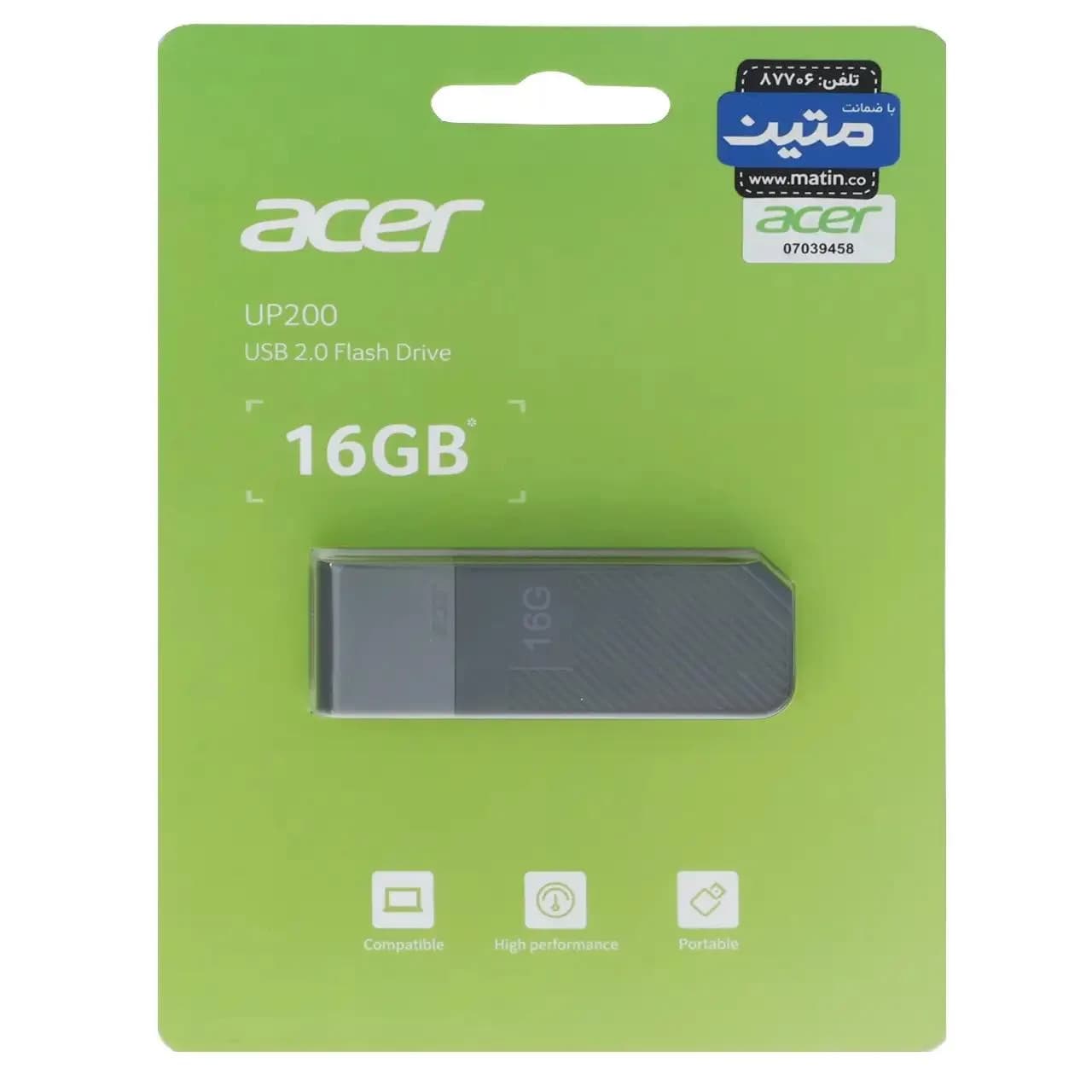 فلش مموری Acer مدل UP200 USB2.0 ظرفیت 16GB – خاکستری (گارانتی متین)