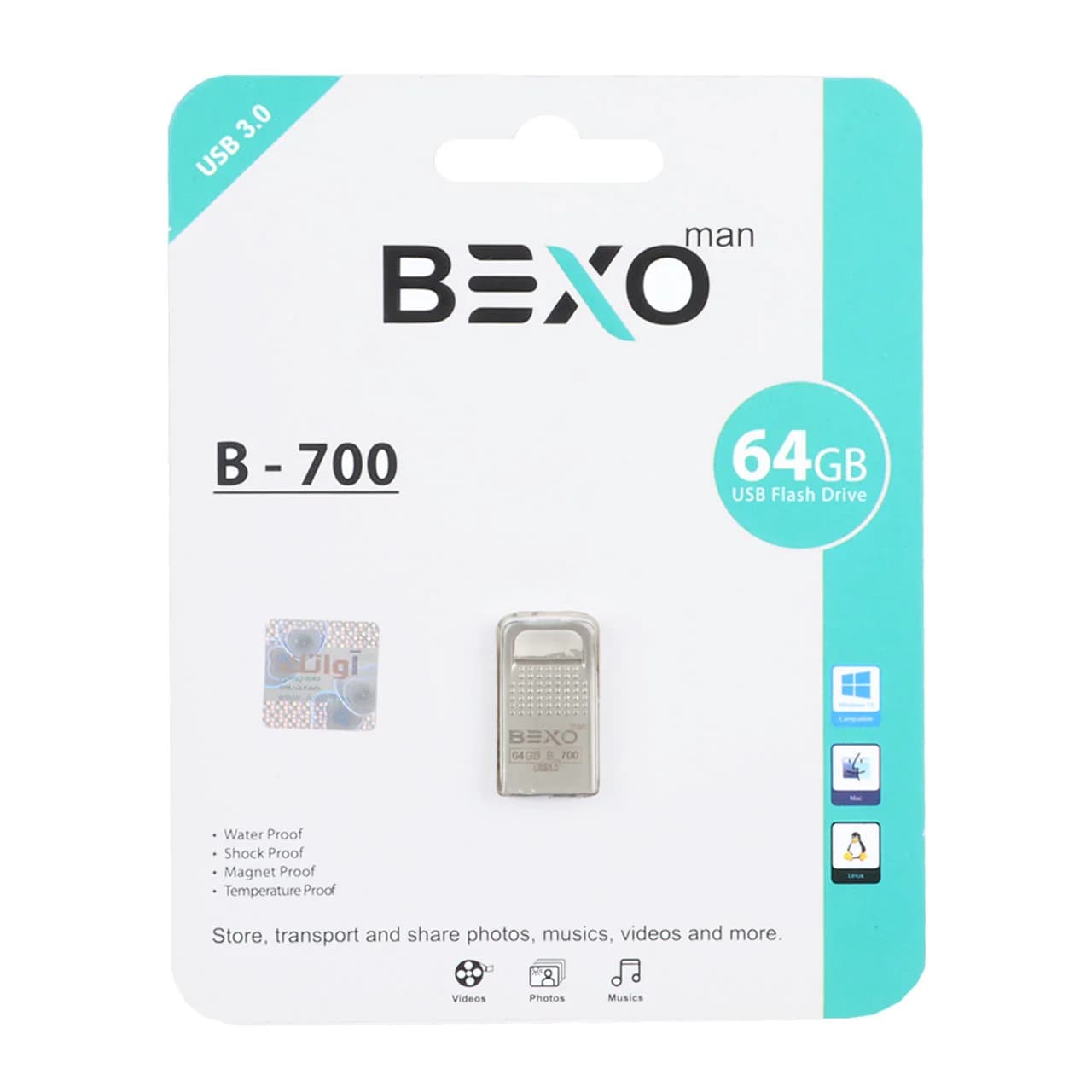 BEXO B-700 USB3.0 Flash Memory – 64GB (گارانتی داده پردازی آواتک) نقره ای
