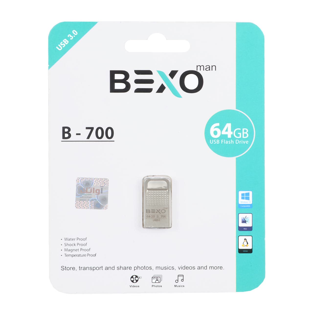 BEXO B-700 USB3.0 Flash Memory – 64GB (گارانتی داده پردازی آواتک) نقره ای — تصویر ۲