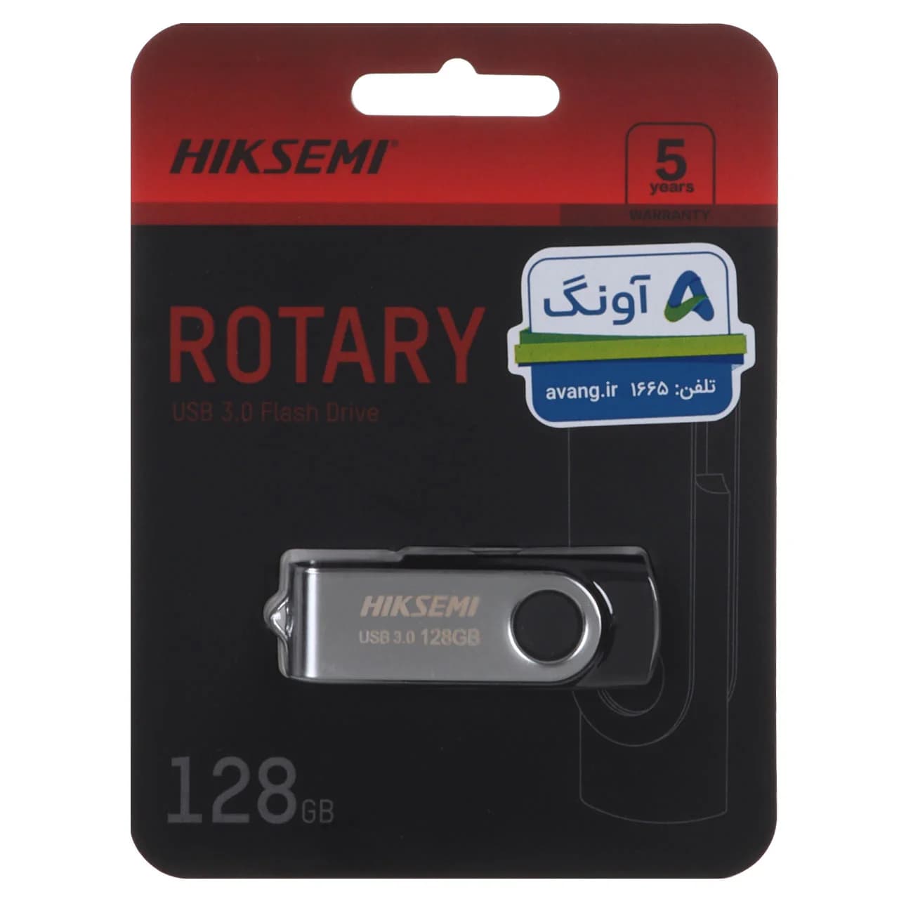 Hiksemi ROTARY USB3.0 Flash Memory – 128GB (گارانتی آونگ)
