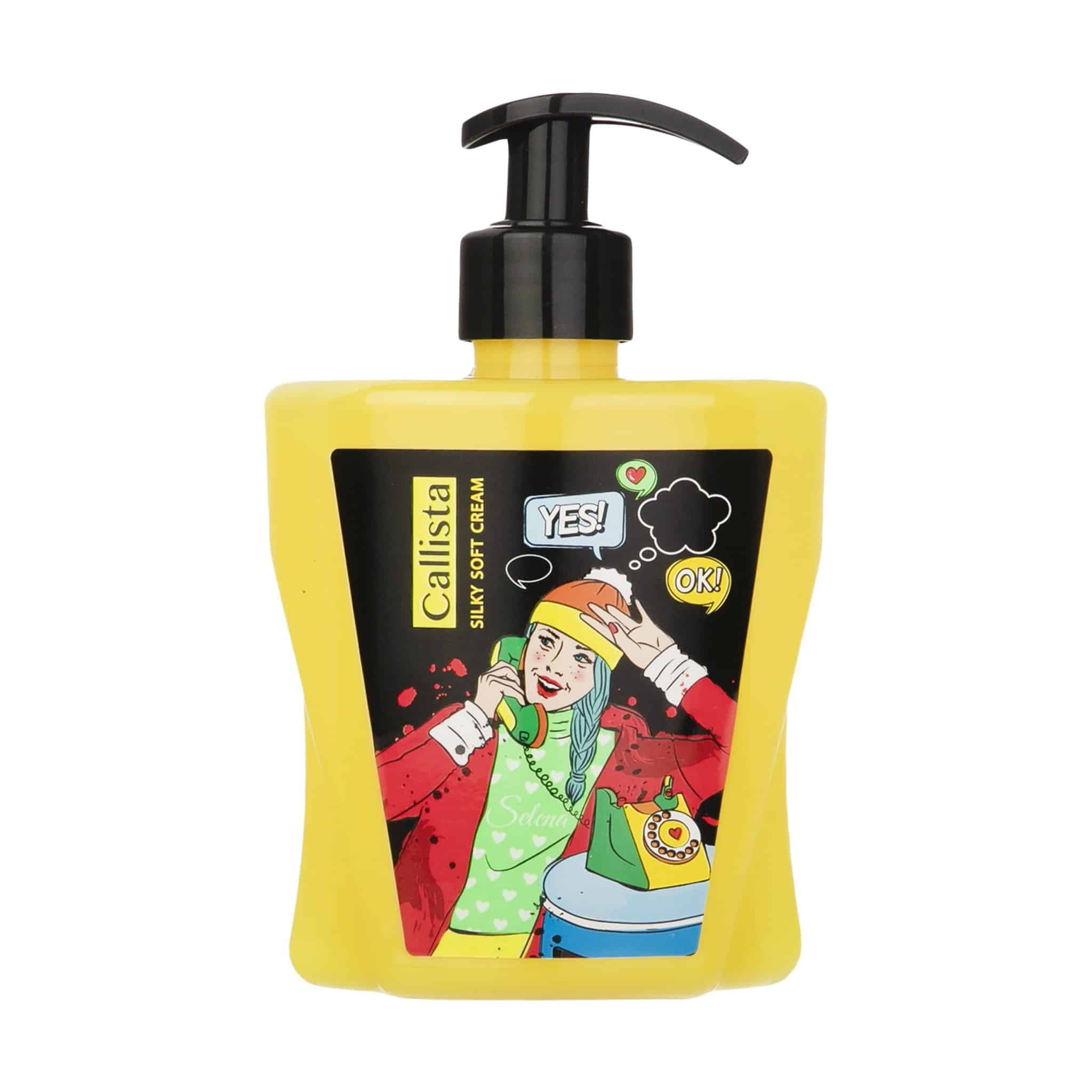 لوسیون بدن کالیستا سلنا