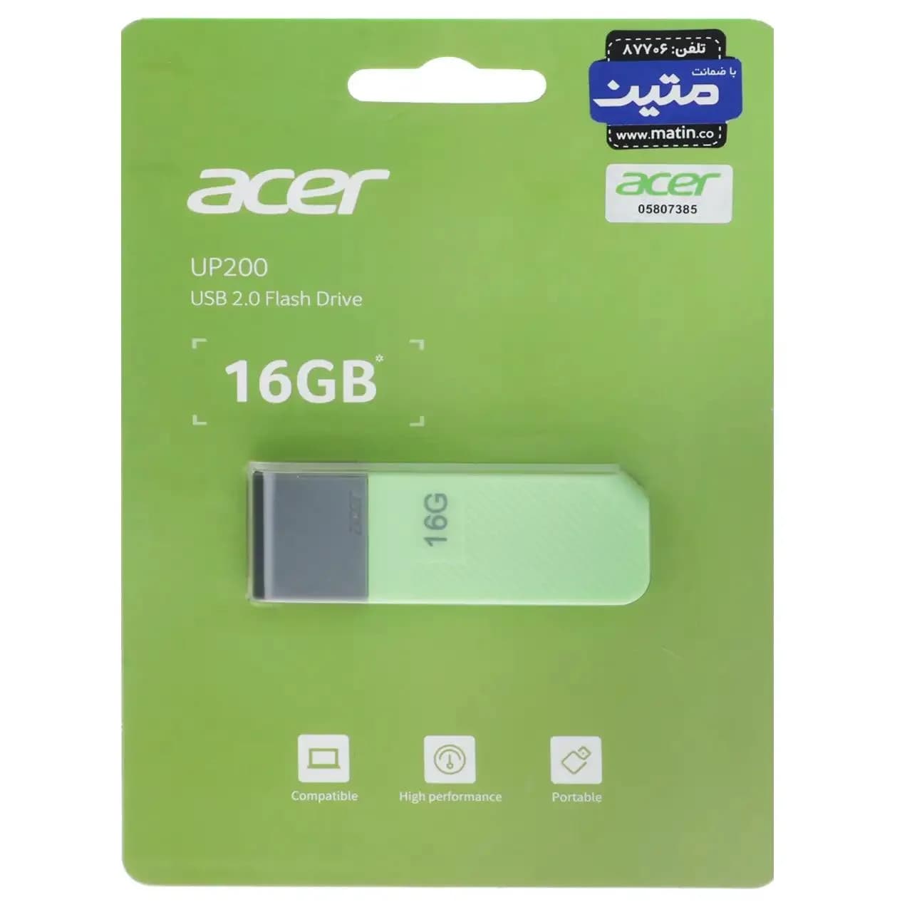 فلش مموری Acer مدل UP200 USB2.0 ظرفیت 16GB – سبز (گارانتی متین)