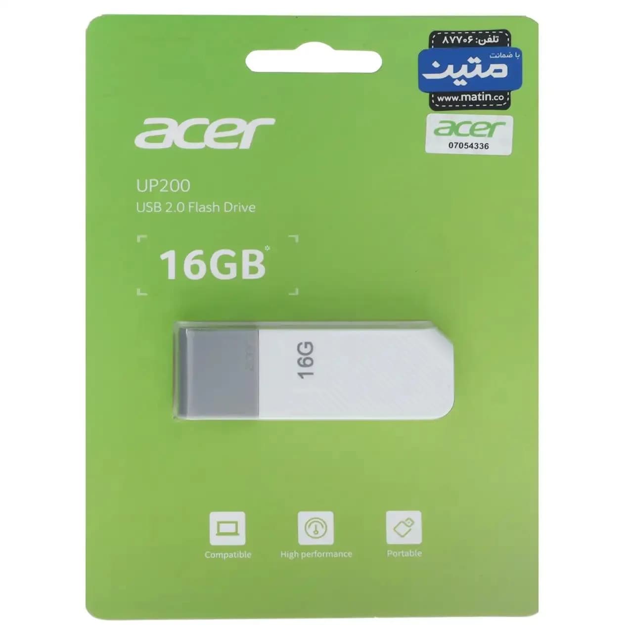 فلش مموری Acer مدل UP200 USB2.0 ظرفیت 16GB – سفید (گارانتی متین)