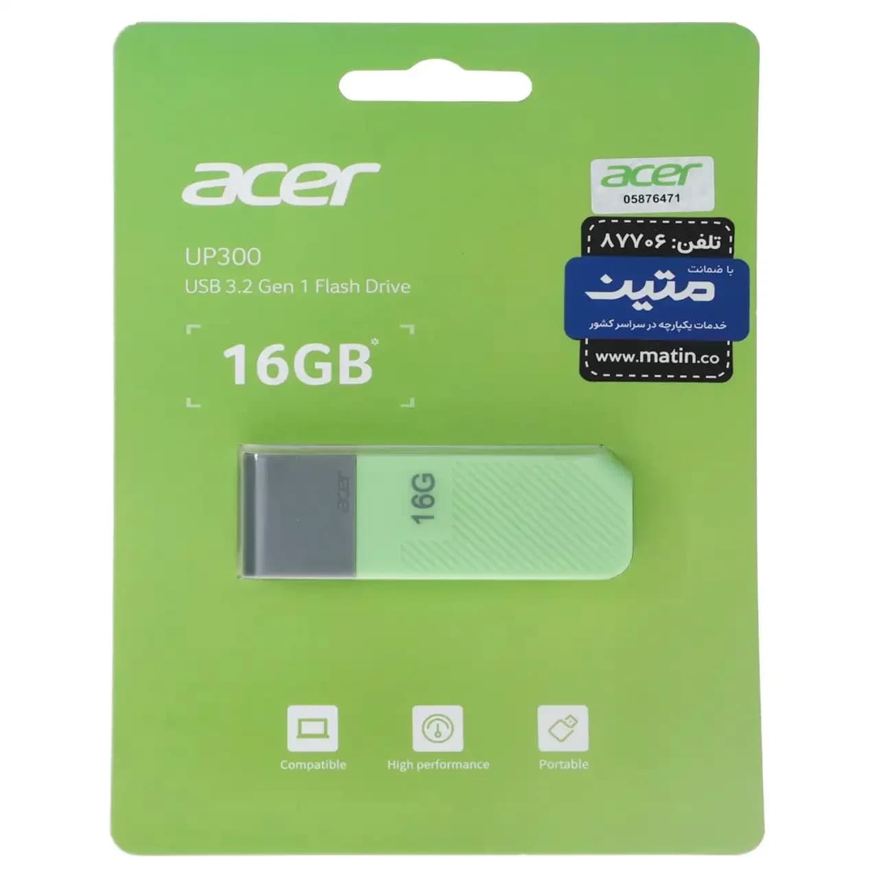 فلش مموری Acer مدل UP300 USB3.2 ظرفیت 16GB – سبز (گارانتی متین)