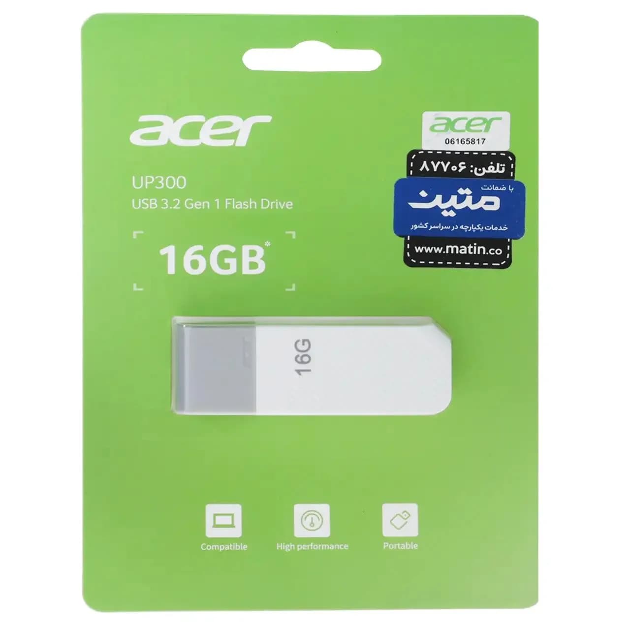 فلش مموری Acer مدل UP300 USB3.2 ظرفیت 16GB – سفید (گارانتی متین)