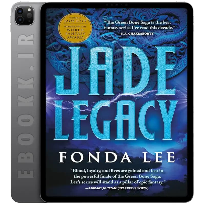 دانلود کتاب Jade Legacy 2021