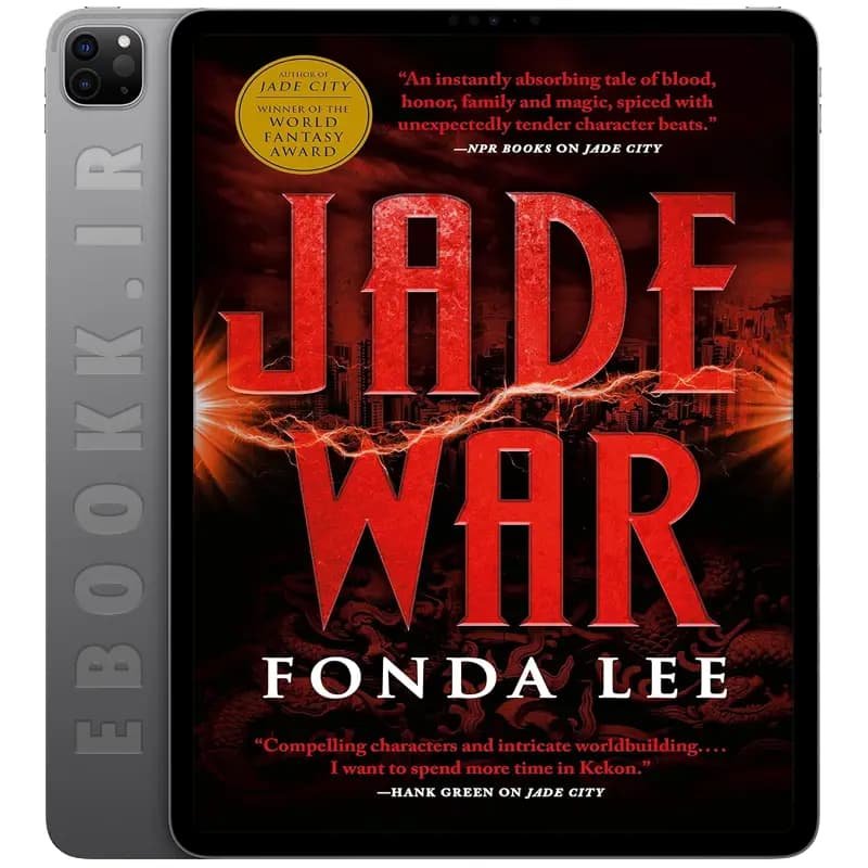 دانلود کتاب Jade War 2019
