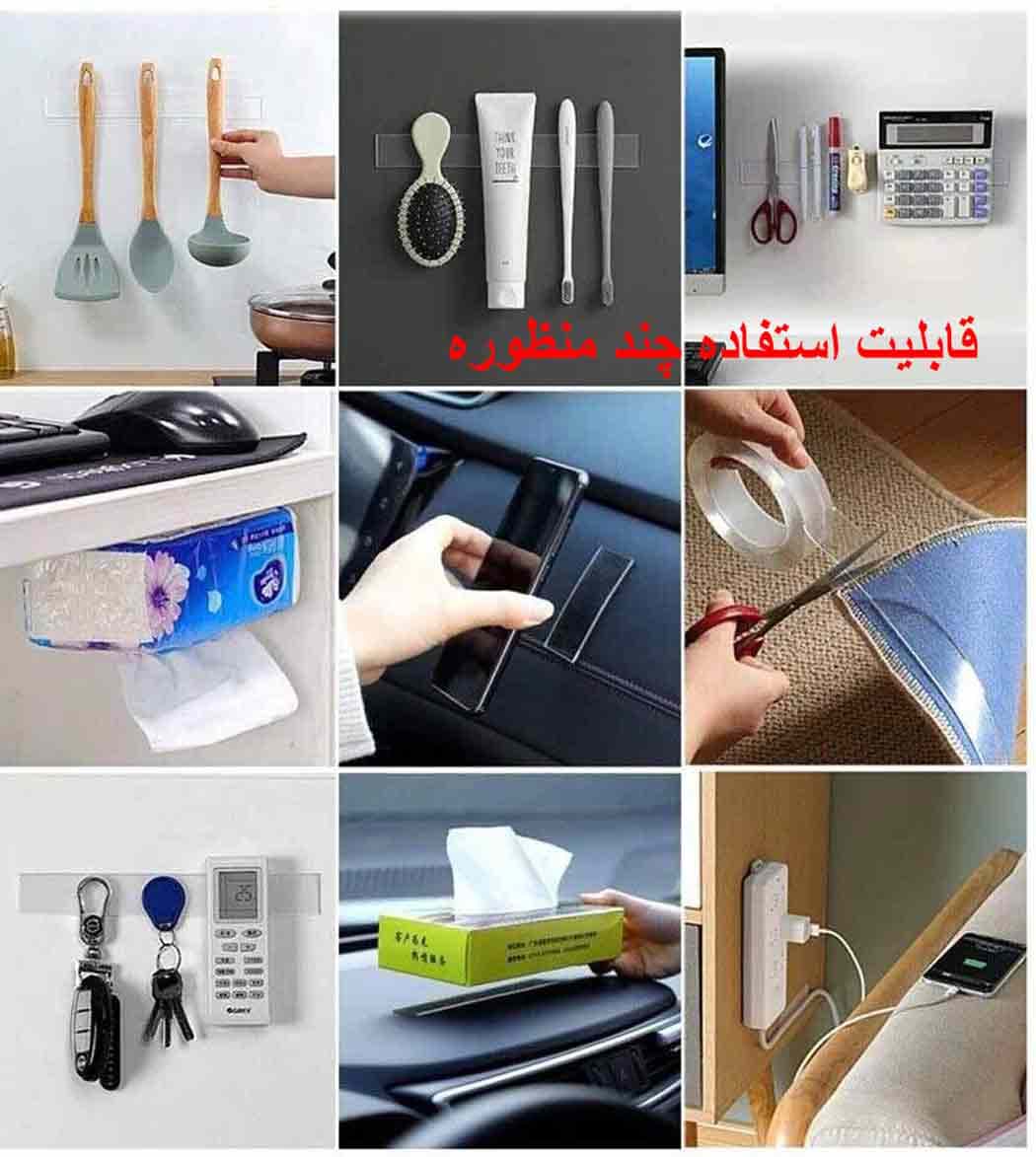 نوار چسب دو طرفه شفاف متراژ 5m (مدل Double Sided) — تصویر ۳
