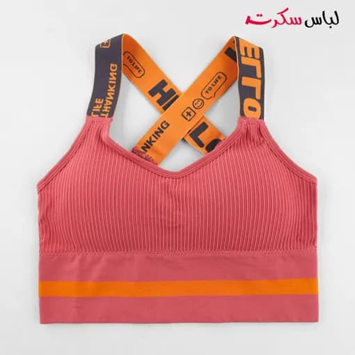 نیم تنه اسپرت محکم ls3518 — تصویر ۳