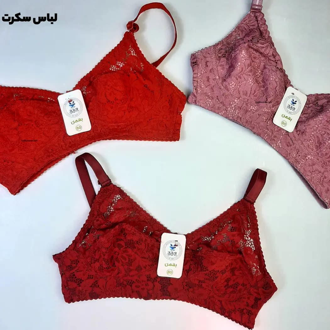 سوتین توری 1632 — تصویر ۳