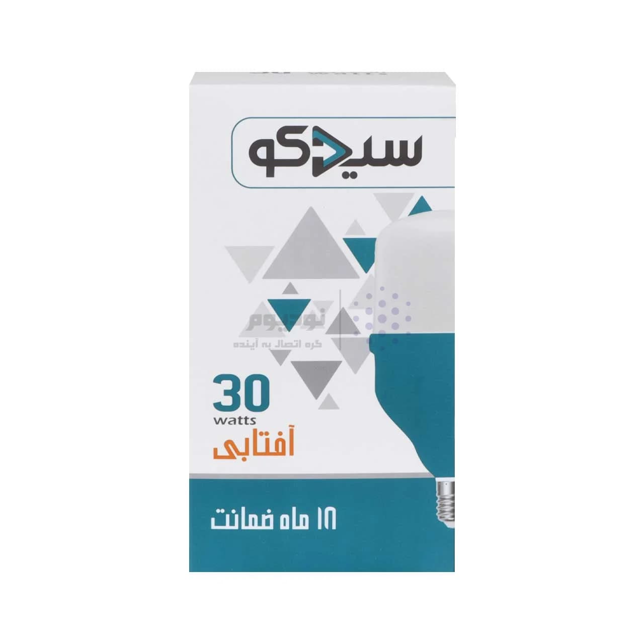 لامپ استوانه ای Sidco مدل E27 30W – آفتابی — تصویر ۵