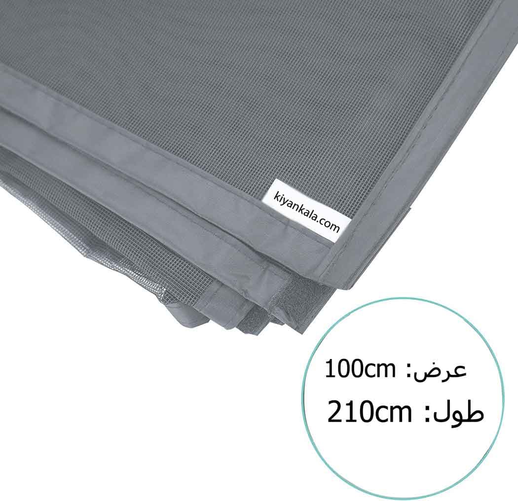 پرده توری مغناطیسی (عرض 100cm) — تصویر ۵