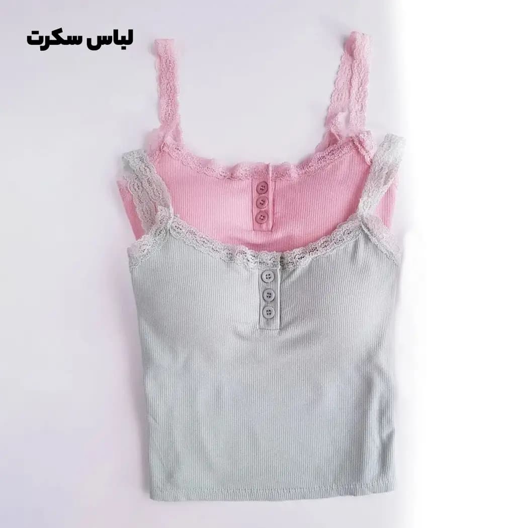 کراپ 9079 — تصویر ۴