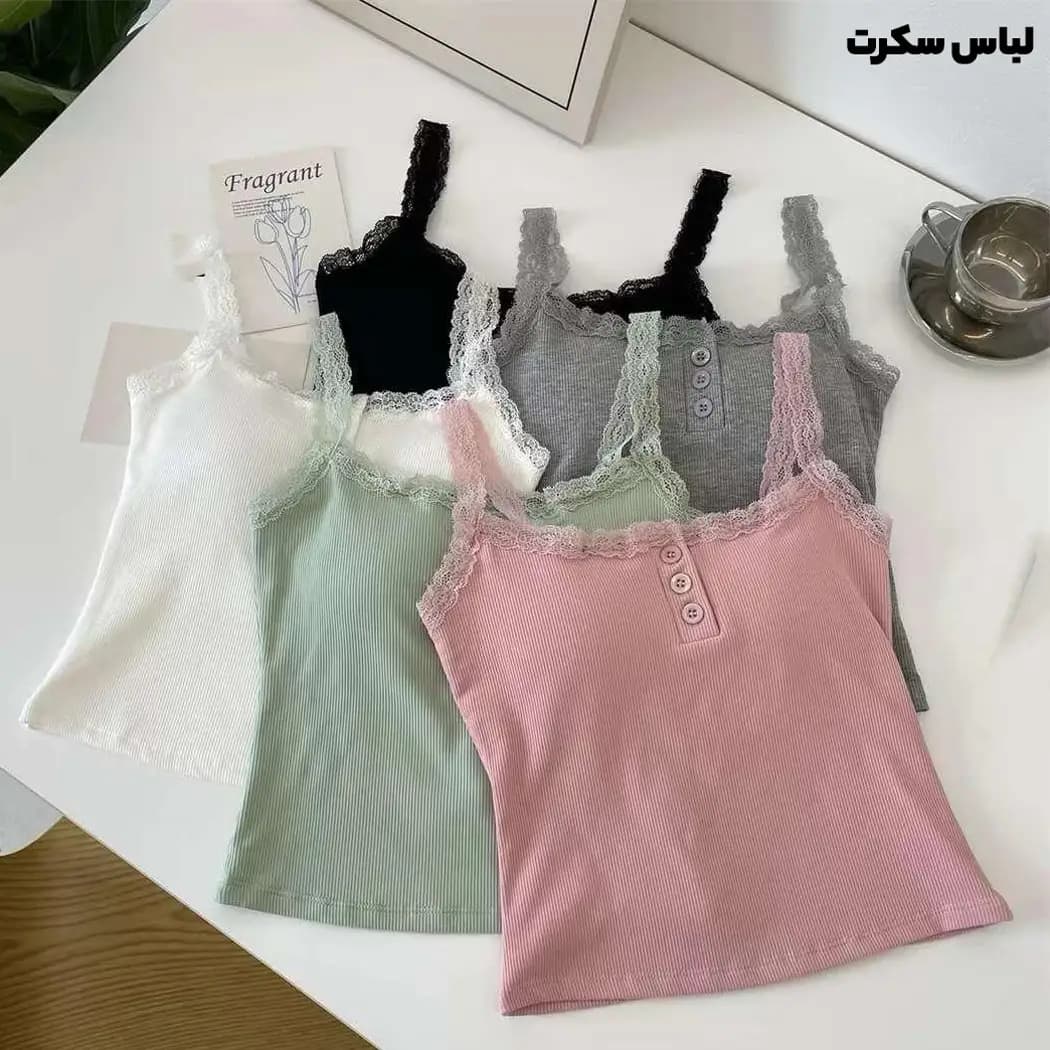 کراپ 9079