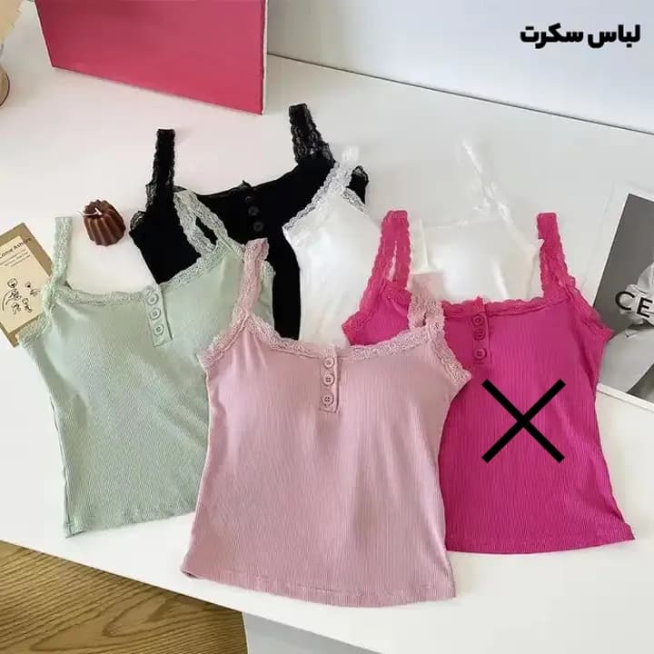 کراپ 9079 — تصویر ۲