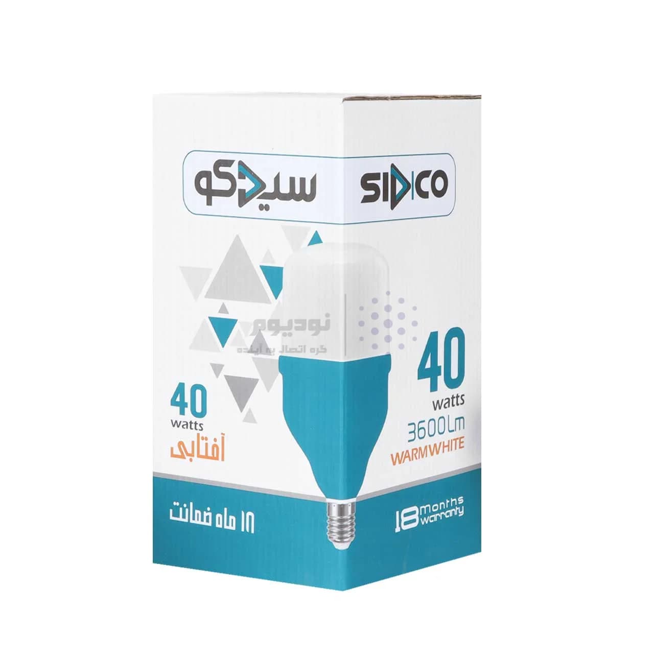 لامپ استوانه ای Sidco مدل E27 40W – آفتابی — تصویر ۲
