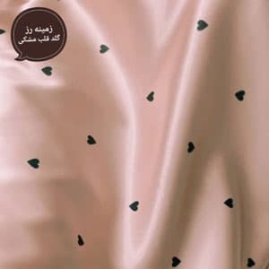 لباس خواب بچه گانه 338 — تصویر ۴