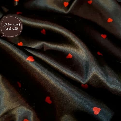 لباس خواب بچه گانه 338 — تصویر ۳