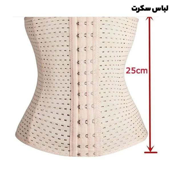 گن لاغری شکم 3662 — تصویر ۲
