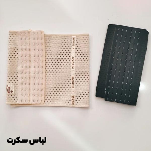 گن لاغری شکم 3662 — تصویر ۳