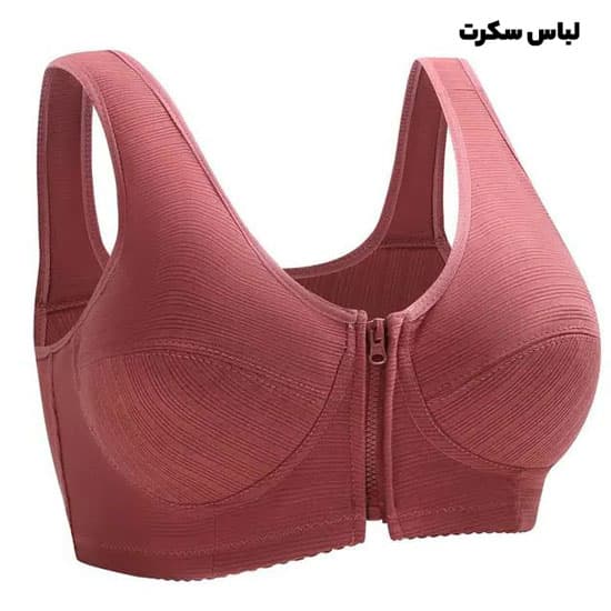 نیم تنه زیپ دار زنانه 2089 — تصویر ۲